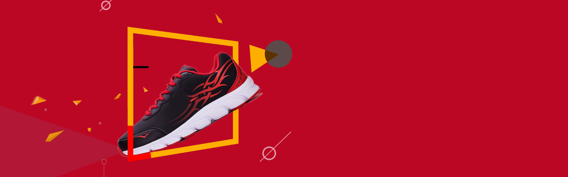 homesportwear-banner3