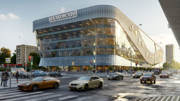 Коммерческая недвижимость